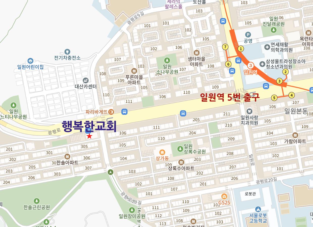 서울 강남구 대치동 지역의 지도 이미지.